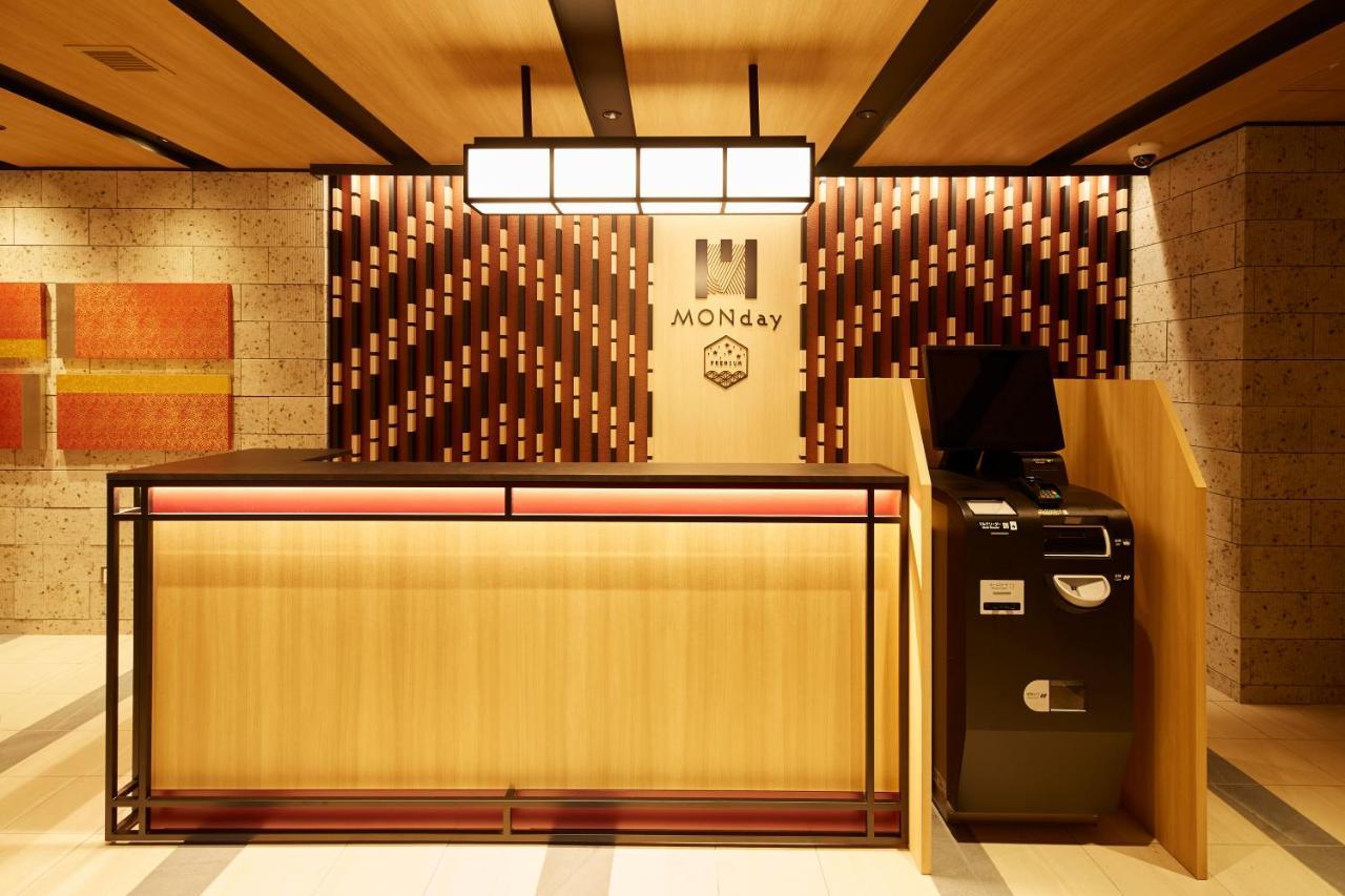 Monday Apart Premium Nihonbashi Токио Екстериор снимка
