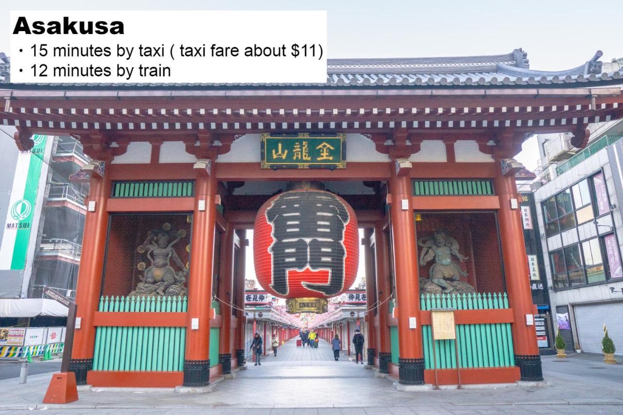 Monday Apart Premium Nihonbashi Токио Екстериор снимка