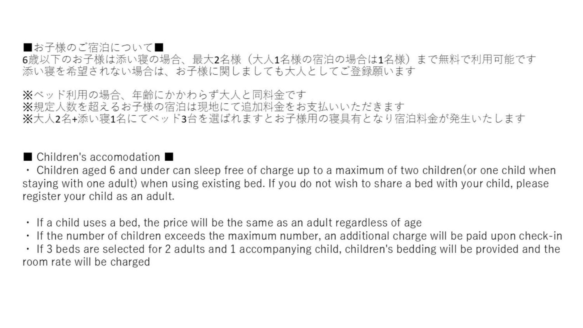 Monday Apart Premium Nihonbashi Токио Екстериор снимка